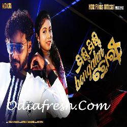 Misti Misti Bongalen Chhori